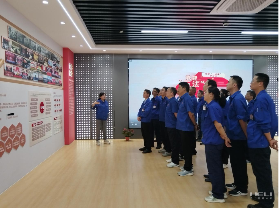 企業(yè)微信截圖_17479967036136.png